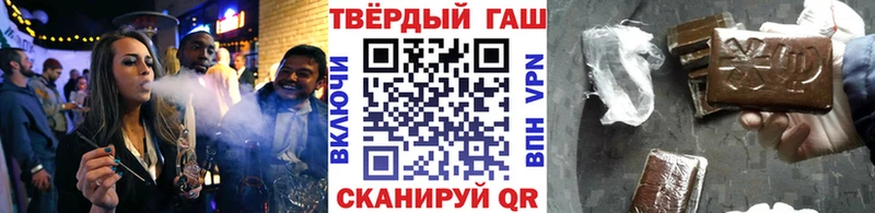 ГАШИШ Изолятор  blacksprut ссылка  это какой сайт  Чулым 