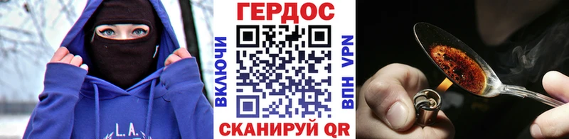 цены   Чулым  hydra ССЫЛКА  ГЕРОИН Афган 