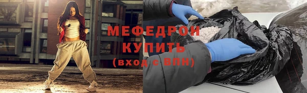 дживик Абдулино
