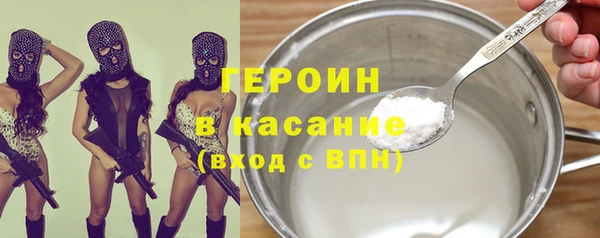 дживик Абдулино