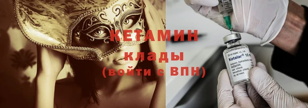 дживик Абдулино