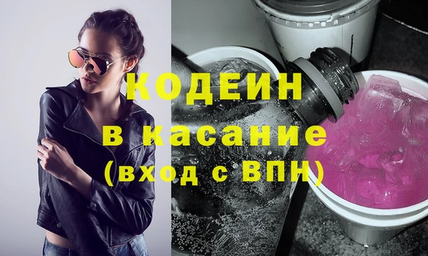 дживик Абдулино