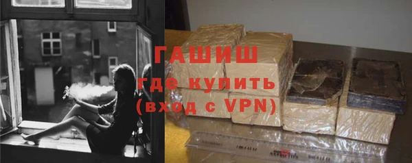 дживик Абдулино