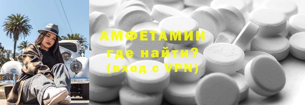 дживик Абдулино