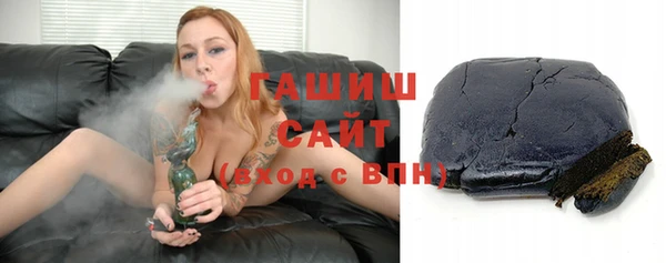 дживик Абдулино
