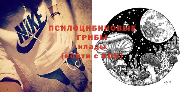 дживик Абдулино