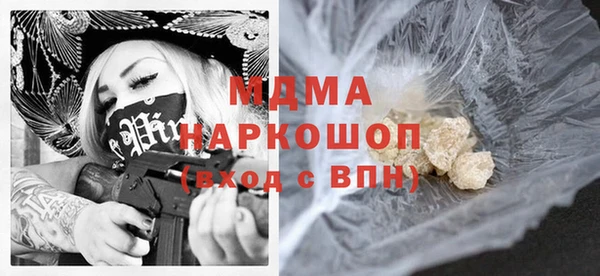 дживик Абдулино