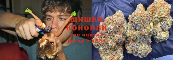 мефедрон мука Абаза