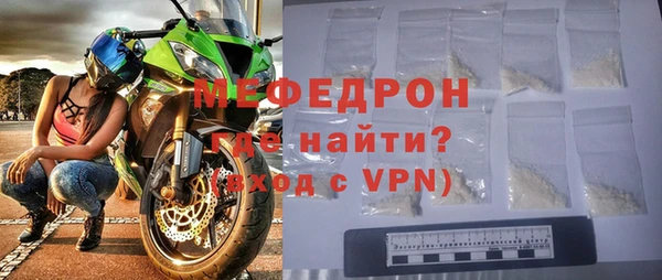 не бодяженный Гусев