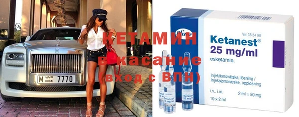 дживик Абдулино