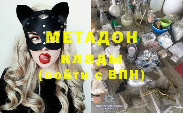 дживик Абдулино
