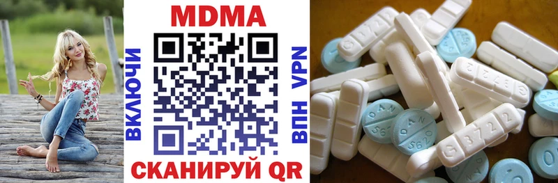 MDMA VHQ  Чулым 