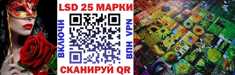 Марки NBOMe 1,5мг  купить наркотик  darknet состав  Чулым 