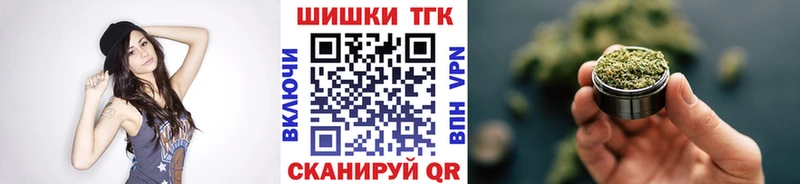 МАРИХУАНА гибрид  Чулым 